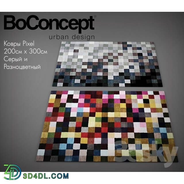 Other decorative objects - Pixel from BoConcept