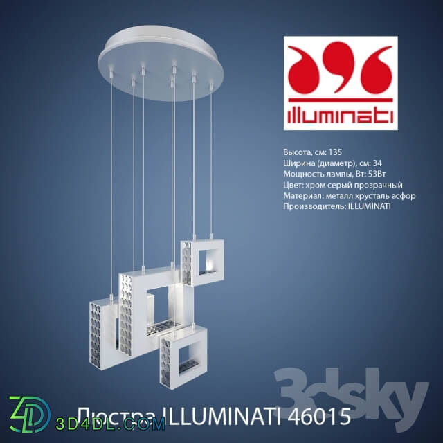 Ceiling light - ILLUMINATI 46015