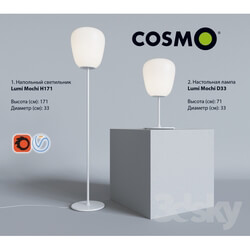 Floor lamp - Sosmorelax - Lumi Mochi 