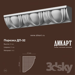 Decorative plaster - DP-32_29x23mm 