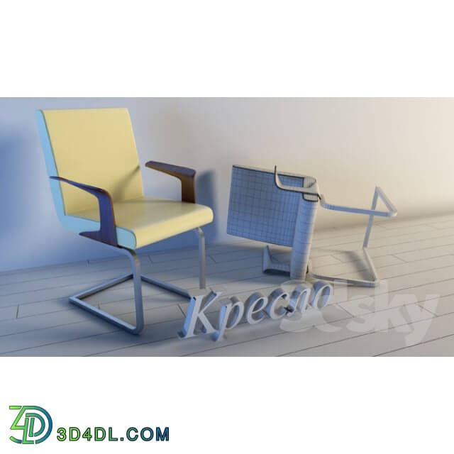 Chair - Armchair