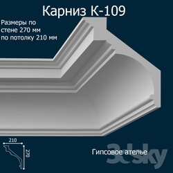 Decorative plaster - K-109_210h270 mm 