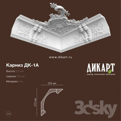 Decorative plaster - DK-1A_372h304mm 