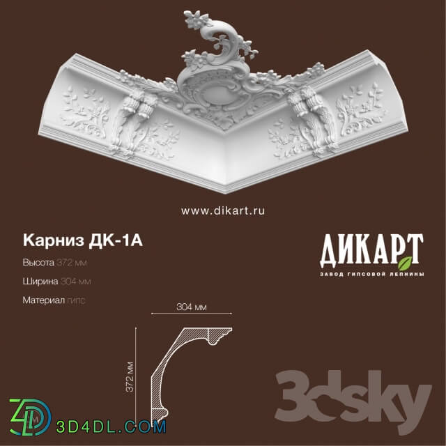 Decorative plaster - DK-1A_372h304mm