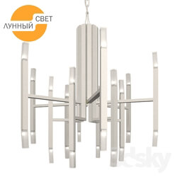 Ceiling light - Chandelier pendant 482156 