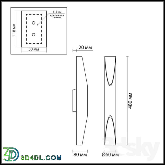 Wall light - Wall lamp ODEON LIGHT 3816 _ 16WL WHITNEY