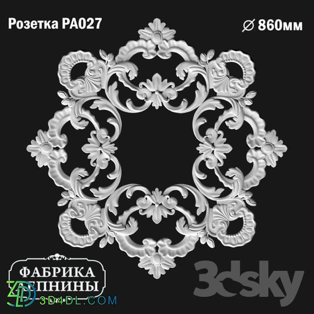 Decorative plaster - Rosette ceiling gypsum stucco PA027