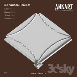 Decorative plaster - Diamond-2_621x532x33mm 