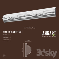 Decorative plaster - www.dikart.ru Dp-106 50Hx23mm 