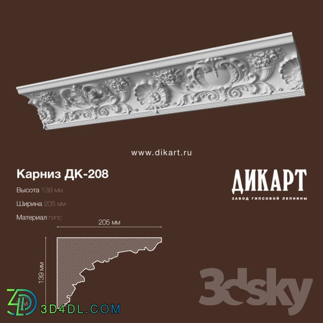 Decorative plaster - DK-208_139x205mm