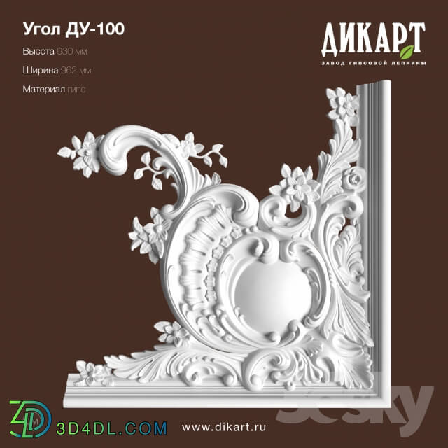 Decorative plaster - DU-100_930h962x63mm