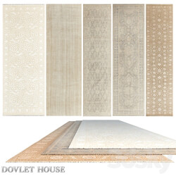 Carpets - Carpet tracks DOVLET HOUSE 5 pieces _part 10_ 
