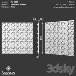 3D panel - Panel 1058 OM 