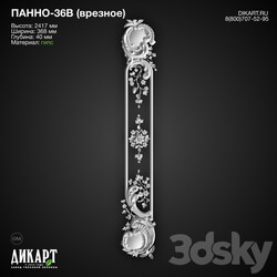 Decorative plaster - www.dikart.ru Panel-36V 368x2417x40mm 06_28_2019 