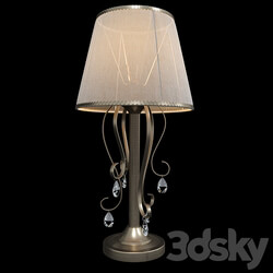 Table lamp - Table lamp Freya Simone FR2020-TL-01-BG Old SKU_ FR020-11-G 