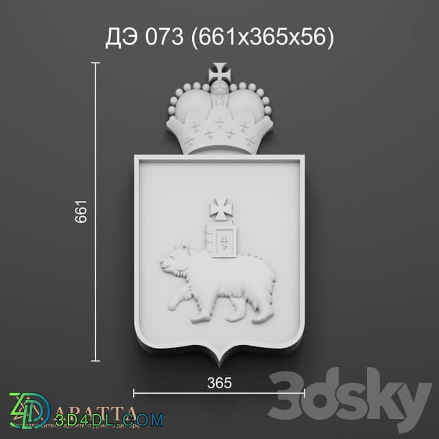 Decorative plaster - Aratta DE 073 _661х365х56_