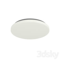 Ceiling lamp - Mantra Technical ZERO Downlight 5942 Ohm 