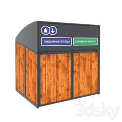 Urban environment - container cabinet 003 