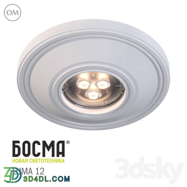 Spot light - Luma 12 _ Bosma