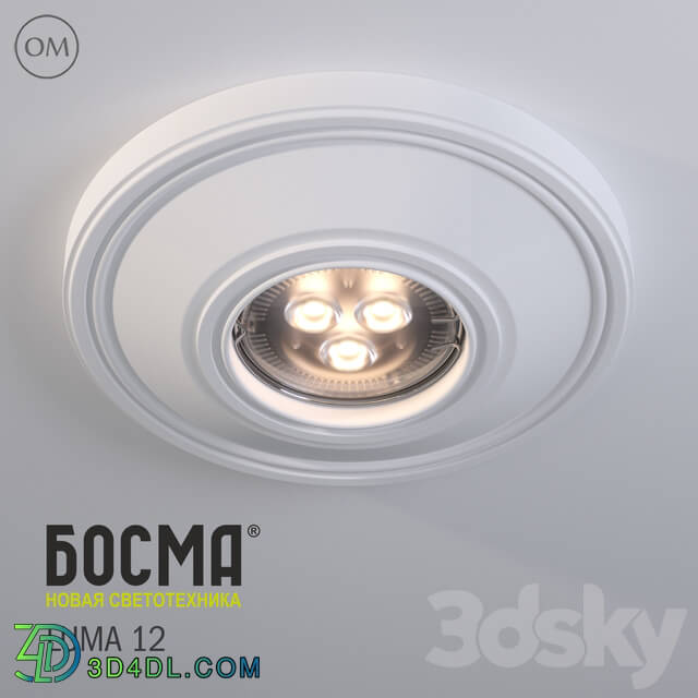 Spot light - Luma 12 _ Bosma