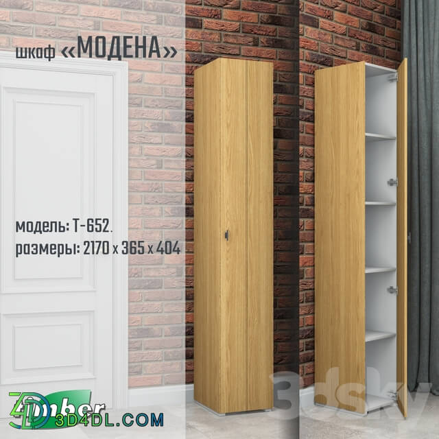 Wardrobe _ Display cabinets - OM Cabinet _MODENA_. T-652. Timber-mebel