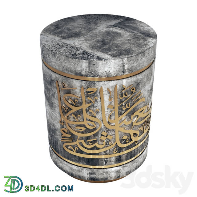 Table - Islamic table