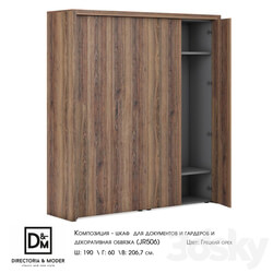 Wardrobe _ Display cabinets - Ohm HIGH CABINET FOR DOCUMENTS AND WARDROBES 
