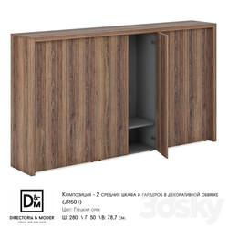 Wardrobe _ Display cabinets - Ohm Two medium cupboards and wardrobe and decorative trim 