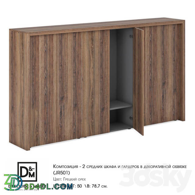 Wardrobe _ Display cabinets - Ohm Two medium cupboards and wardrobe and decorative trim