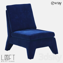 Arm chair - Armchair LoftDesigne 2048 model 