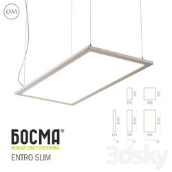 Technical lighting - Entro Slim _ Bosma 