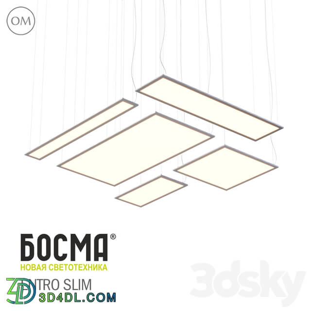 Technical lighting - Entro Slim _ Bosma