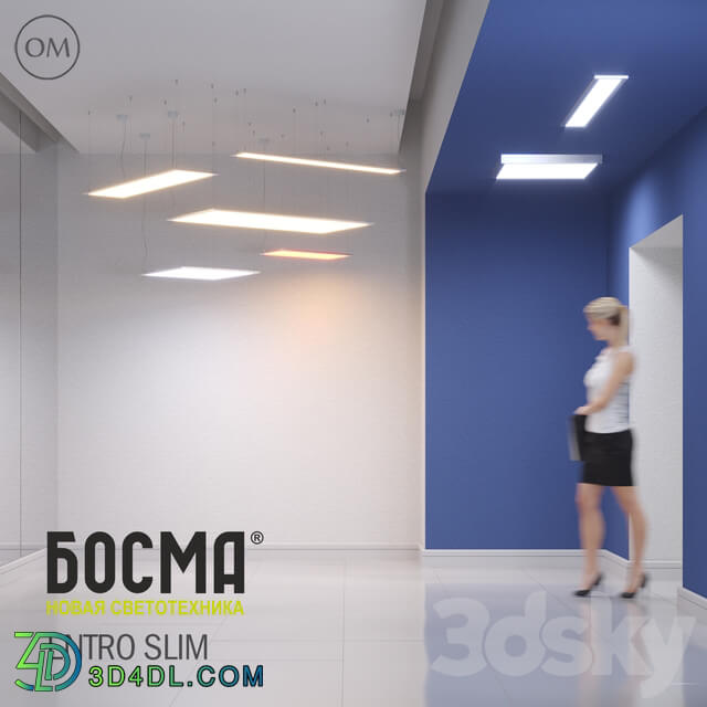 Technical lighting - Entro Slim _ Bosma