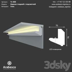 Decorative plaster - Eaves smooth with illumination 650 OM 