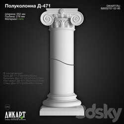 Decorative plaster - www.dikart.ru D-471 06_19_2019 