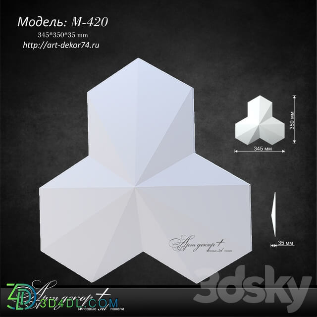 3D panel - Plaster model from Artdekor M-420