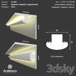 Decorative plaster - Eaves smooth with illumination 657 OM 