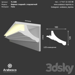 Decorative plaster - Eaves smooth with illumination 648 OM 