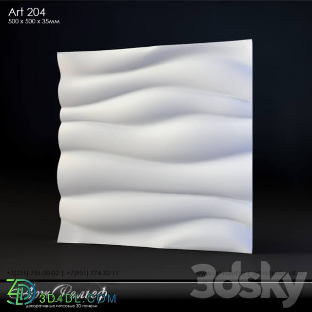 3D panel - Gypsum 3d panel Art-204 from ArtRelief