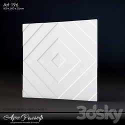 3D panel - Gypsum 3d panel Art-196 from ArtRelief 