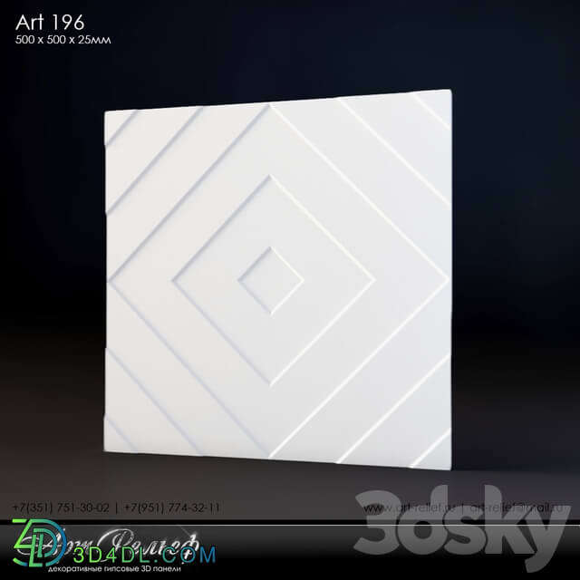 3D panel - Gypsum 3d panel Art-196 from ArtRelief