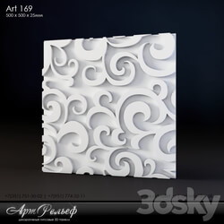 3D panel - Plaster 3d panel Art-1069 from Art Relief 