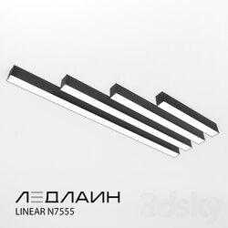 Technical lighting - Pendant Lamp Linear N7555 _ Ledline 