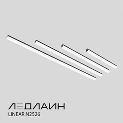 Technical lighting - Pendant Lamp Linear N2526 _ Ledline 
