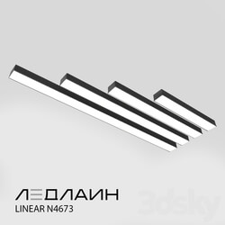 Technical lighting - Pendant Lamp Linear N4673 _ Ledline 