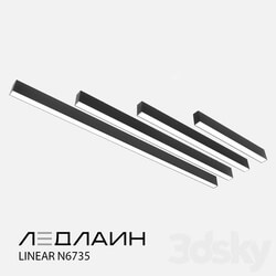 Technical lighting - Pendant Lamp Linear N6735 _ Ledline 