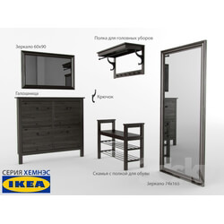 Other - IKEA HEMNES Hallway 