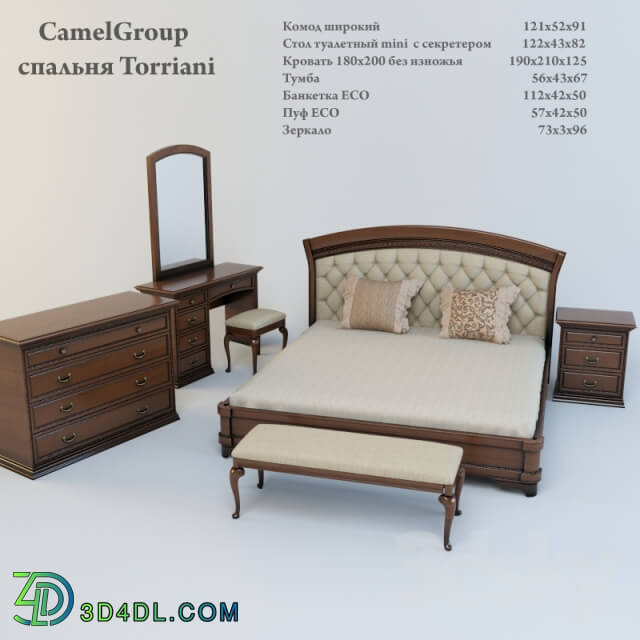 Other - CamelGroup bedroom Torriani