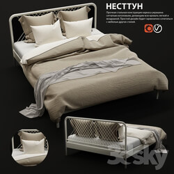 Bed - IKEA NESTTUN bed 