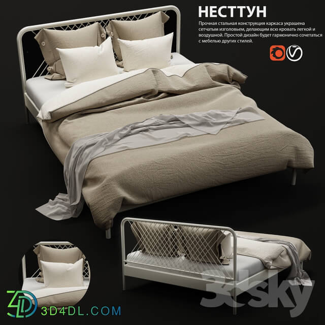 Bed - IKEA NESTTUN bed